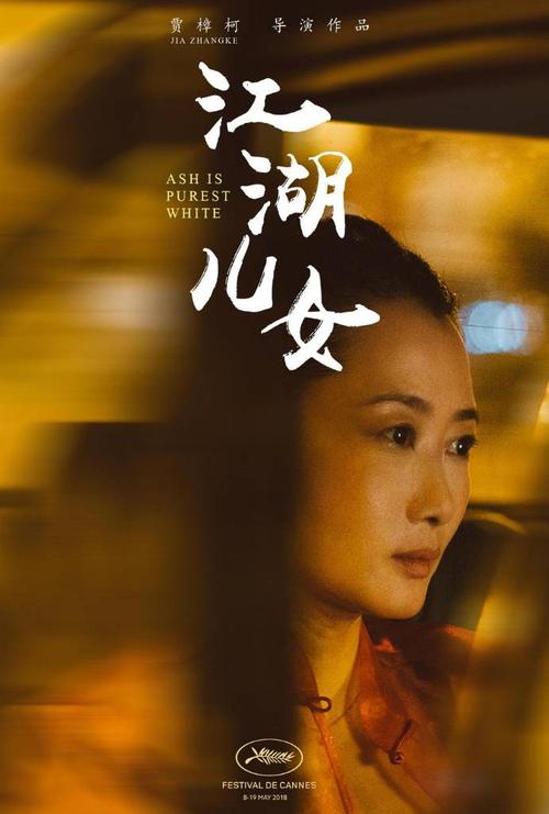 奥蒂斯艺术与设计学院硕士offer